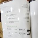 문금한우 네이버블로그
