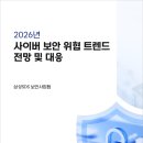 옴니스