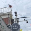 모어비쥬 네이버블로그