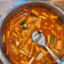 향남맛집분식