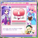 열병의 방 | [포푸리트릭스터] 결혼 하기 전에 미남용 키워야 돼