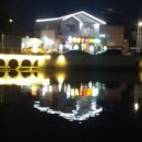 해강장어 이미지