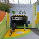 시랑회관 이미지