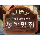 수수꼭다리 네이버블로그