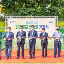 자연골프연습장 이미지