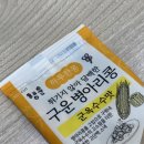 와작와작 이미지