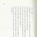 한림인쇄사 - 수원시 팔달구 | 한림인쇄사