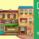 (주)씨엔에스푸드 - 5774 | (주)씨엔에스푸드