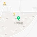 꽃길부동산중개사무소 이미지