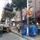 구로-구로-구로-837 이미지