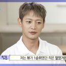 샤이니 하우스 이미지