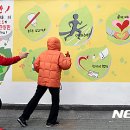 중구보건소 이미지