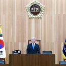 아름동공영주차타워 이미지