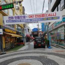 부림철강