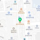 놀부부대찌개강원삼척점