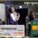 초이커머스 네이버블로그
