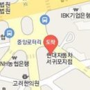 화북성모안과의원 이미지