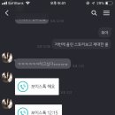 미애민박 네이버블로그
