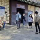 강감찬전시관 이미지