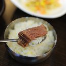 팔도궁중찜닭 이미지