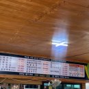 송학가든 이미지