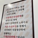 운양상회 이미지