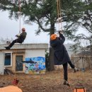 캠핑트리 - 수성구 지범로23길 14-1 | 캠핑트리