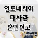 하이공인번역 행정사사무소 이미지