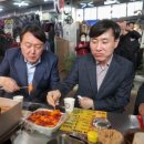 경선떡볶이 이미지