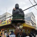 이서시장 | 창신동문구완구시장 스퀴시 말랑이 왁뿌볼 구매 후기 + 주차 정보, 가게 추천