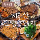 4공단로-30 이미지