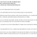 [공홈] 여자 U-17 대표팀, 2025 FIFA U-17 여자 월드컵 위해 모로코 출국 이미지