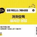 주식회사 더가람 이미지