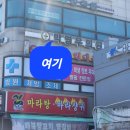 박영우의원 이미지