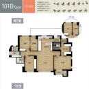 더샵파크시티 이미지