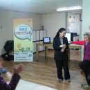 푸르지오 경로당 이미지