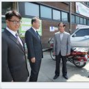 금산수삼 이미지