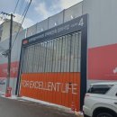 유원정비센타 이미지