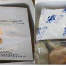 착한만두 이미지