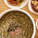 웰빙방앗간 이미지