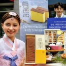 정성유통 이미지