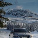 현대타이어센타 이미지