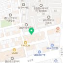 루이몽 앤 폼스몽 이미지