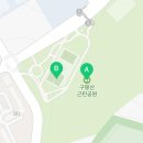 구봉산근린공원 배드민턴장 이미지