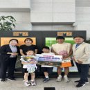 DMZ박물관 이미지