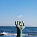 수원-0046 | 2026년 사주 잘보는 곳 수원 용한 점집 현녀신당