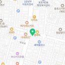 미듬메디컬의원 이미지