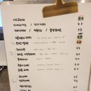 카페모이 이미지