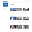 태산엔지니어링 티스토리