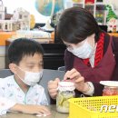 가족과 함께 과일청 만들기 이미지